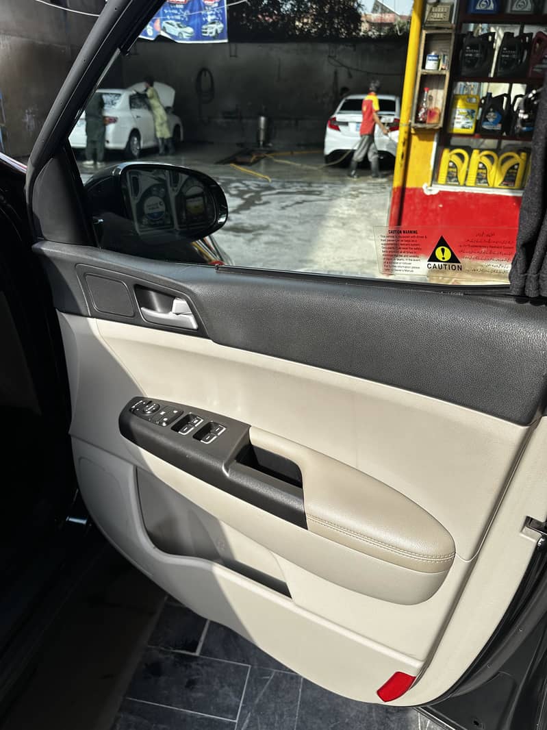 KIA Sportage 2020

                                                            alt=