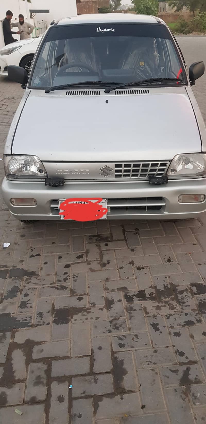 Ad Image