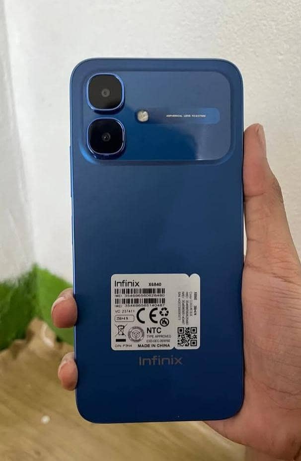 Ad Image