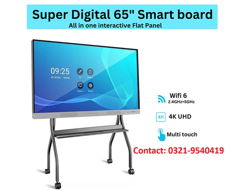 Ad Image