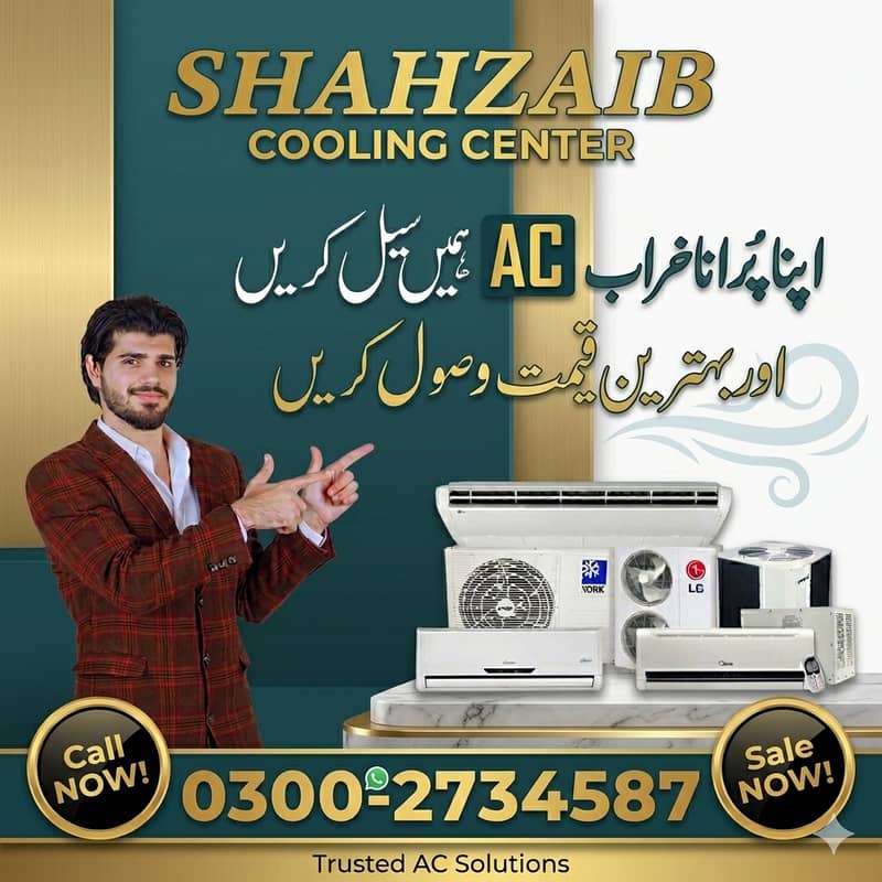 Dead AC Buyer / Split / Window AC Scrap Buyer

                                                            alt=