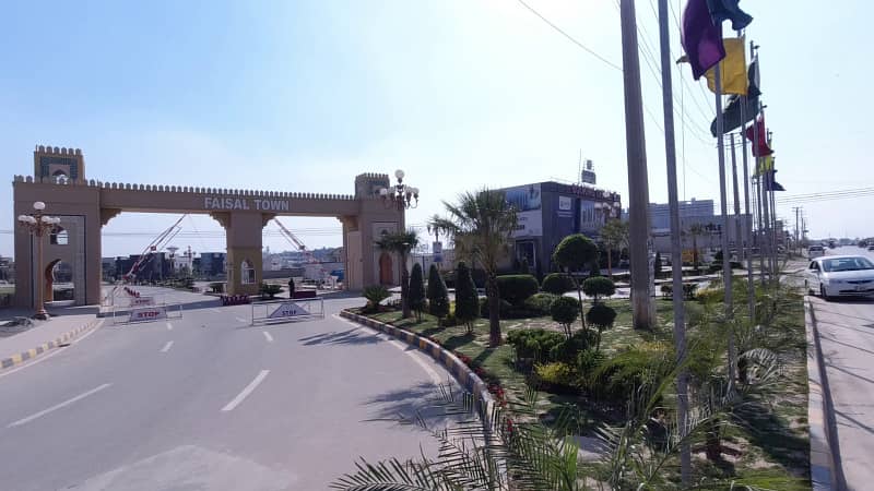 Ad Image