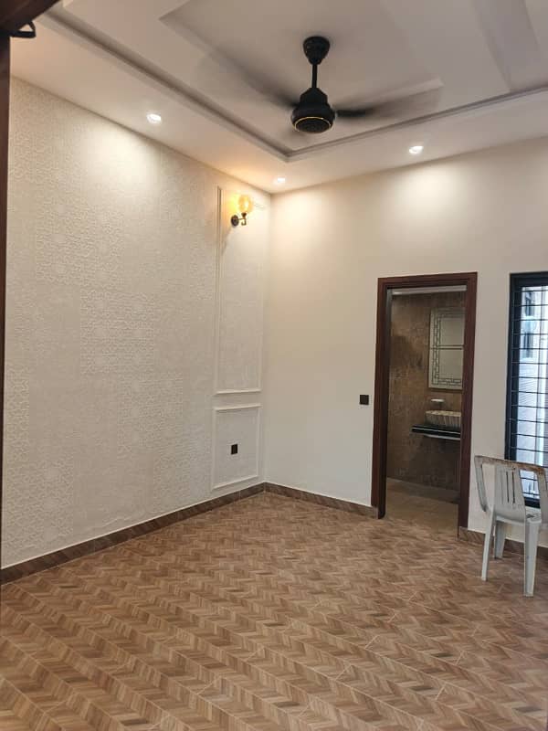 4 Marla House For Sale In Paragon City Lahore

                                                            alt=