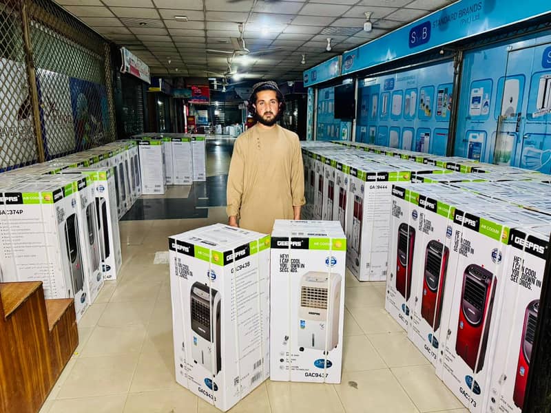 Geepas Chiller Cooler Dubai Lot 2026  Available in Multan All Varity