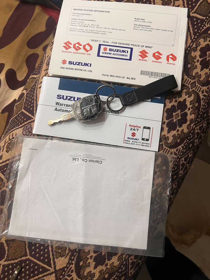 Ad Image