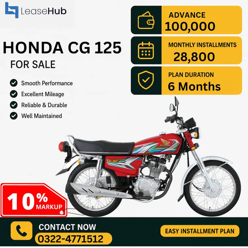 Honda CG 125 2026 Bike On Easy Installment Only Lahore

                                                            alt=