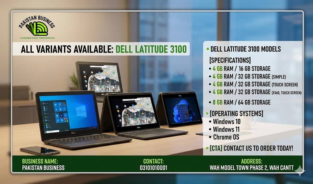 Ad Image