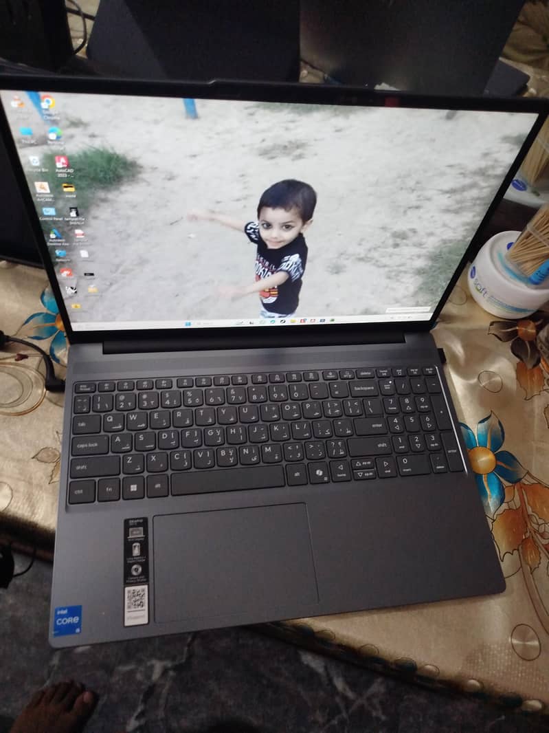Ad Image