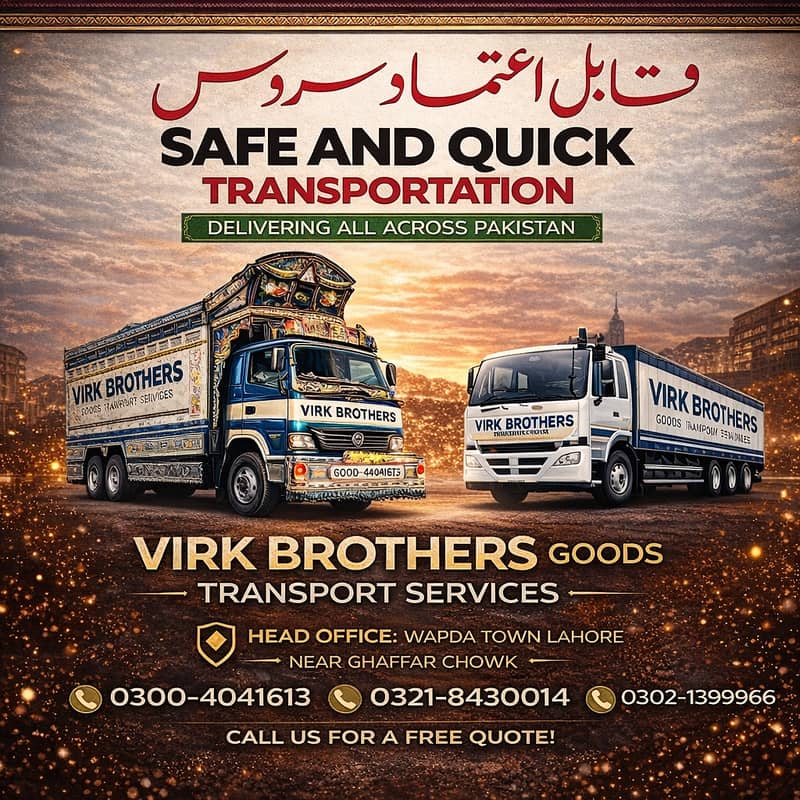 Home shifting service,cargo service,Packing moving/movers & packers

                                                            alt=