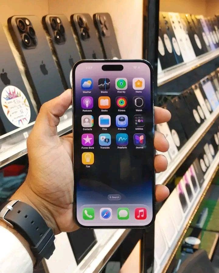 Ad Image