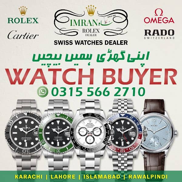 WE BUY Rolex Cartier Omega Hublot Chopard Audemars Piguet Bvlgari Rado

                                                            alt=