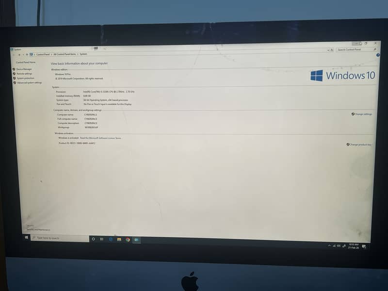 Ad Image