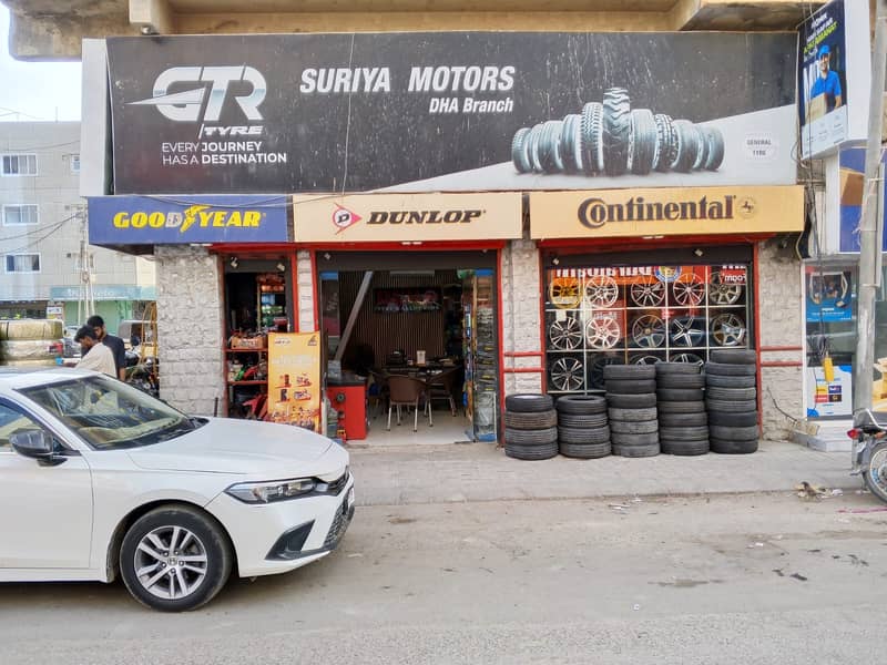 Ad Image