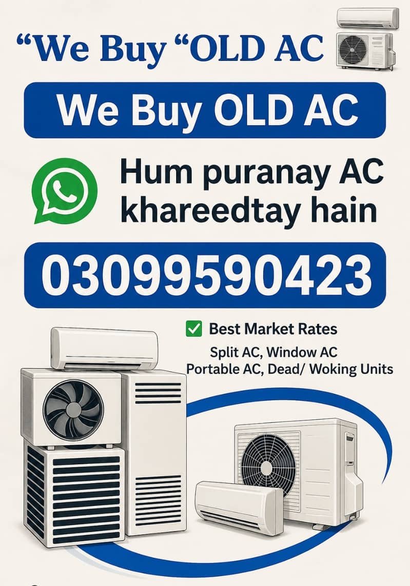 OLD AC PURCHASE | Inverter AC Buyer | Dead & Non-Working AC Buyer