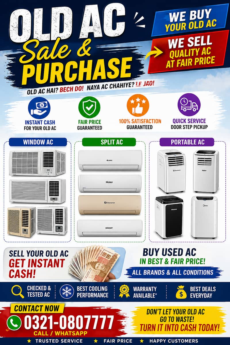 Ac sale & Ac purchase | window Ac | Split Ac | Dc inverter | portable

                                                            alt=
