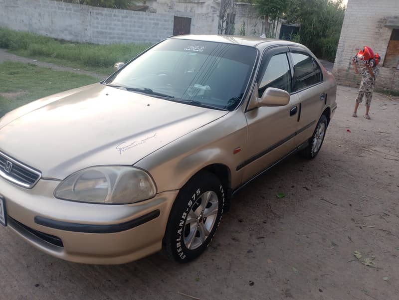 Ad Image