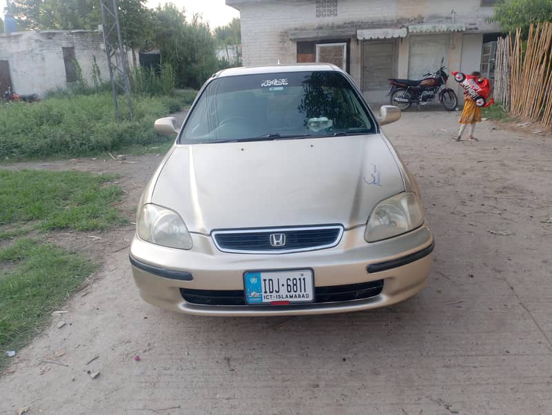 Ad Image