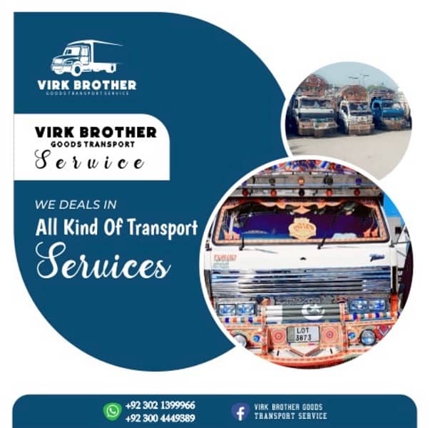 House shifting service,Packing & Moving service,Container service

                                                            alt=