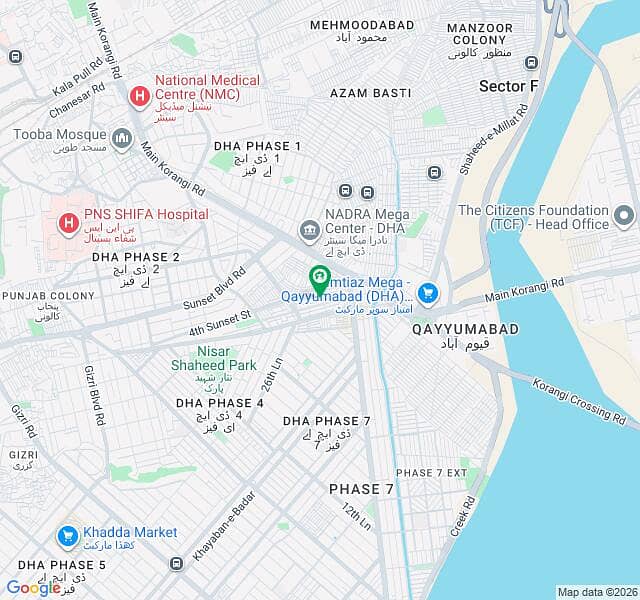Chance deal Shop available for sale in small 24 commercial street of phase 2.

                                                            alt=