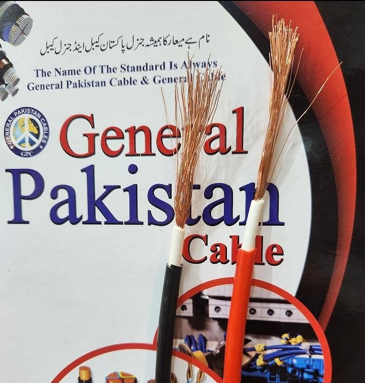 4 MM SINGLE CORE COPPER DC SOLAR CABLES 1500 VOLTS GENERAL PAKISTAN

                                                            alt=