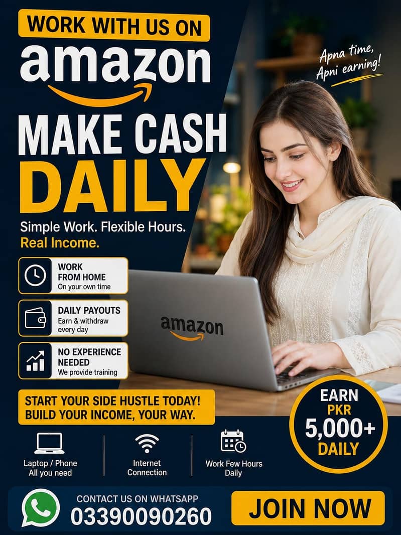Ad Image