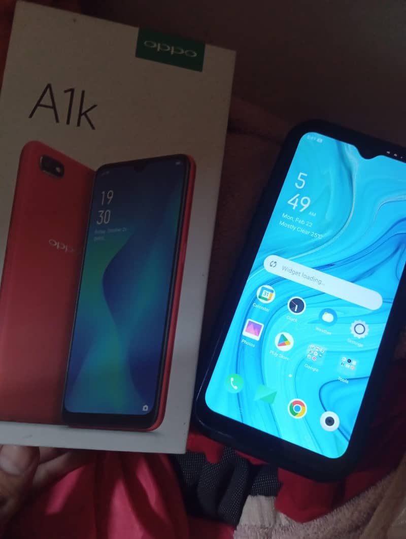 Ad Image