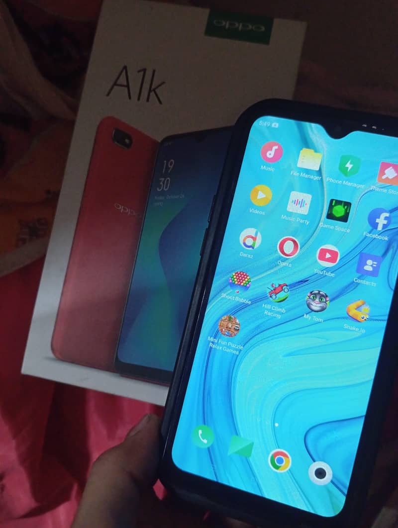Ad Image