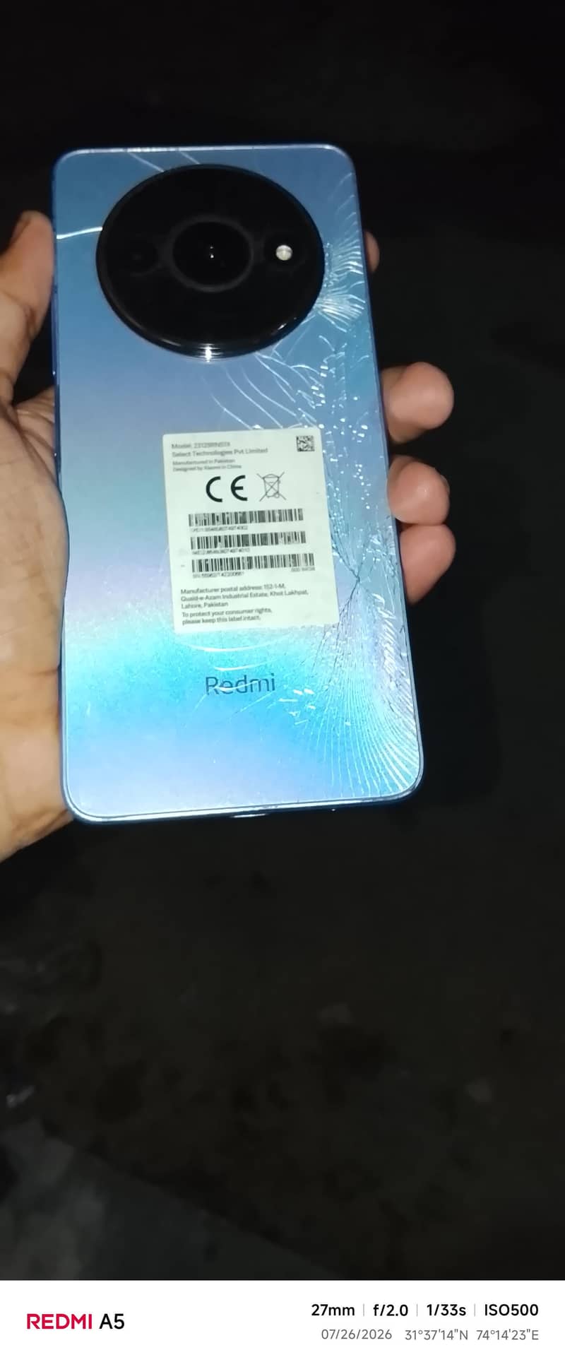 Ad Image