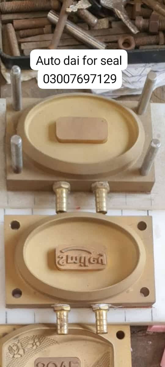 Soap Making Machine/soap making machines for sale/soap manual machine

                                                            alt=