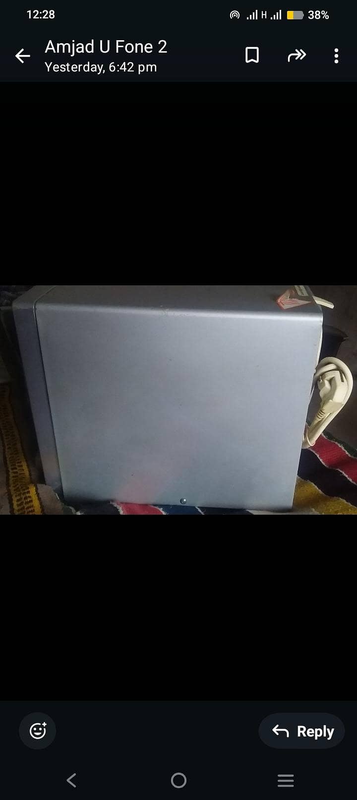 Ad Image
