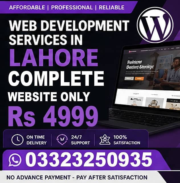 Website Designer Lahore | Web Developer Lahore | Affordable Price

                                                            alt=