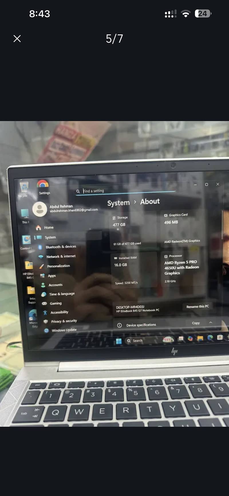 Ad Image