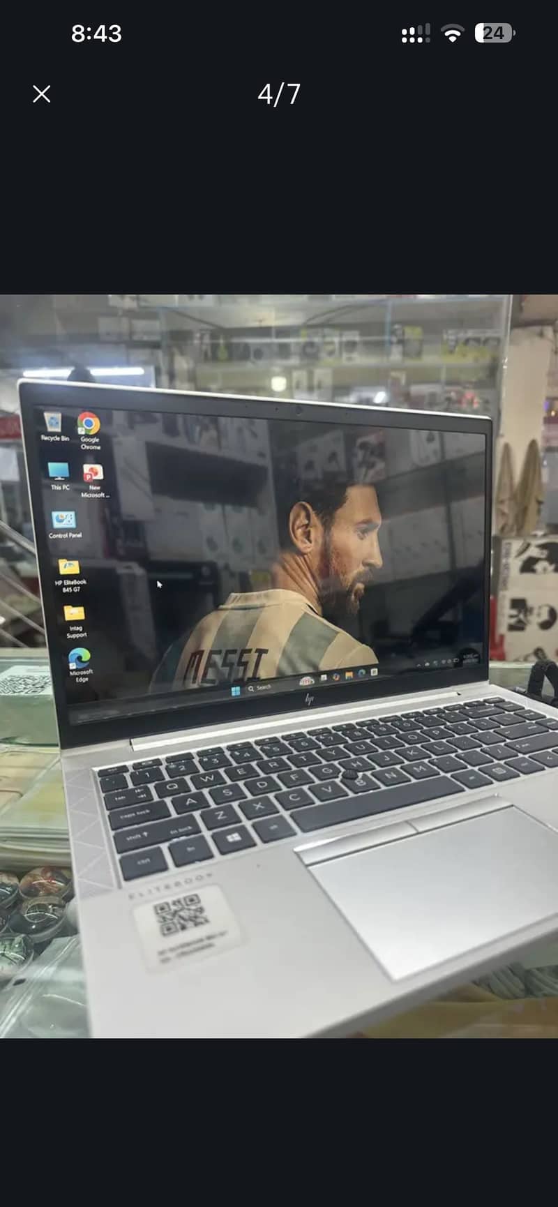 Ad Image