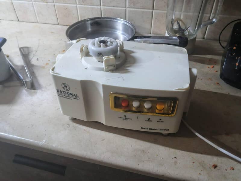 national juicer

                                                            alt=