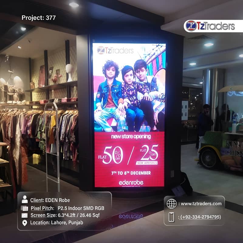 Ad Image