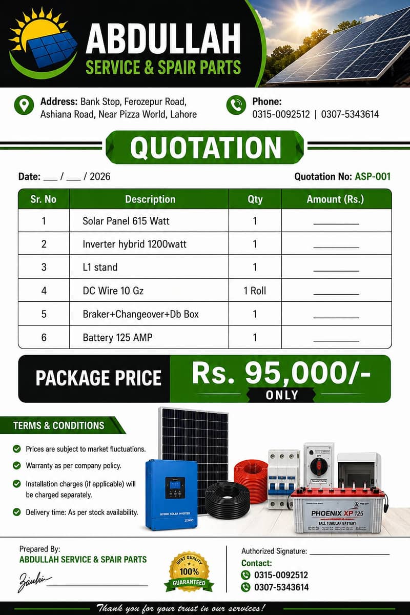 Ad Image