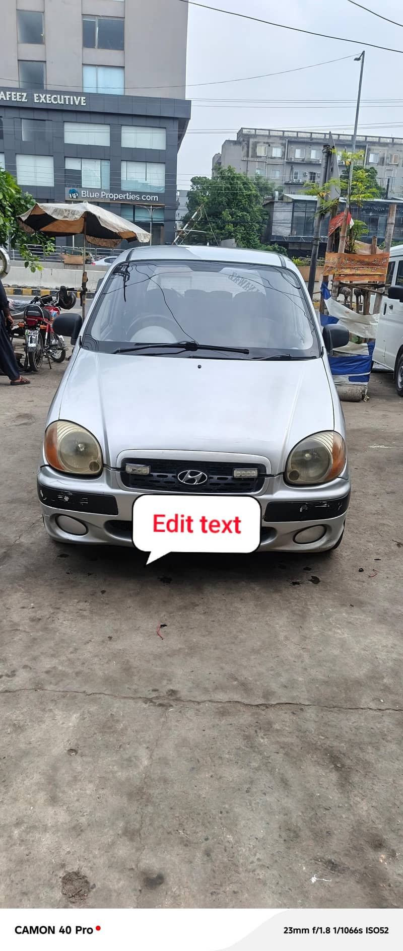 Ad Image