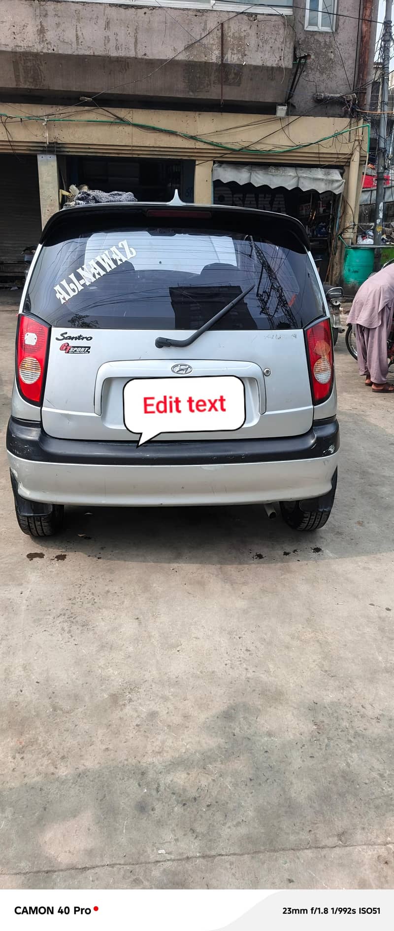 Ad Image