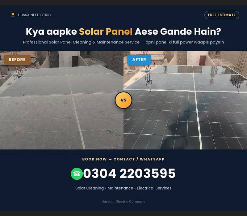 Solar panel cleaning karachi | Solar wash | Solar cleaning

                                                            alt=