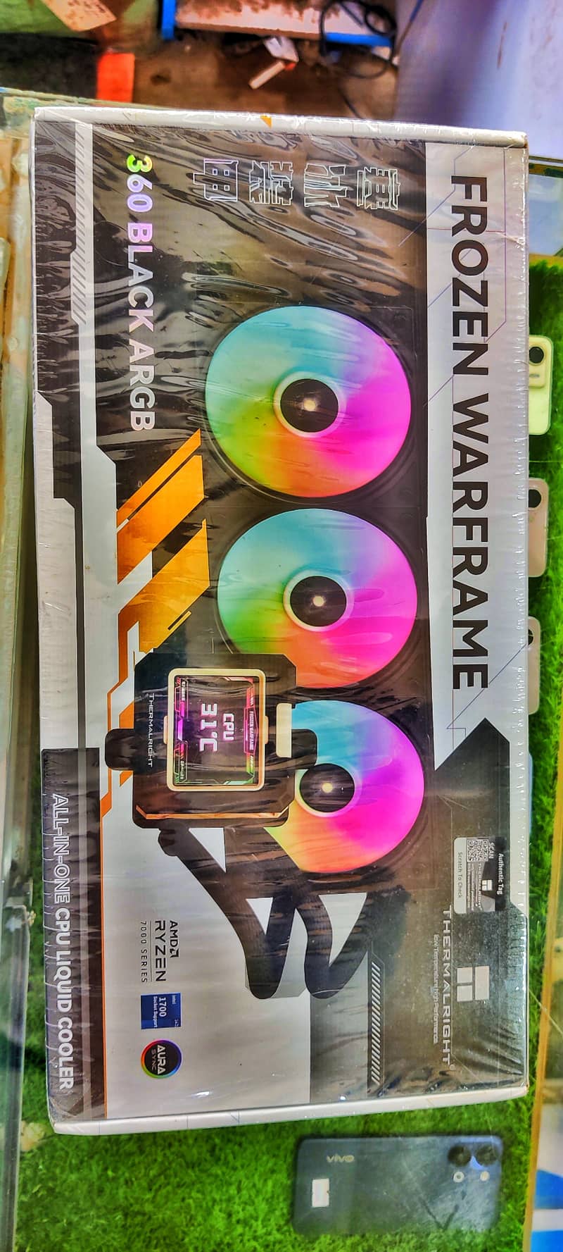 Ad Image