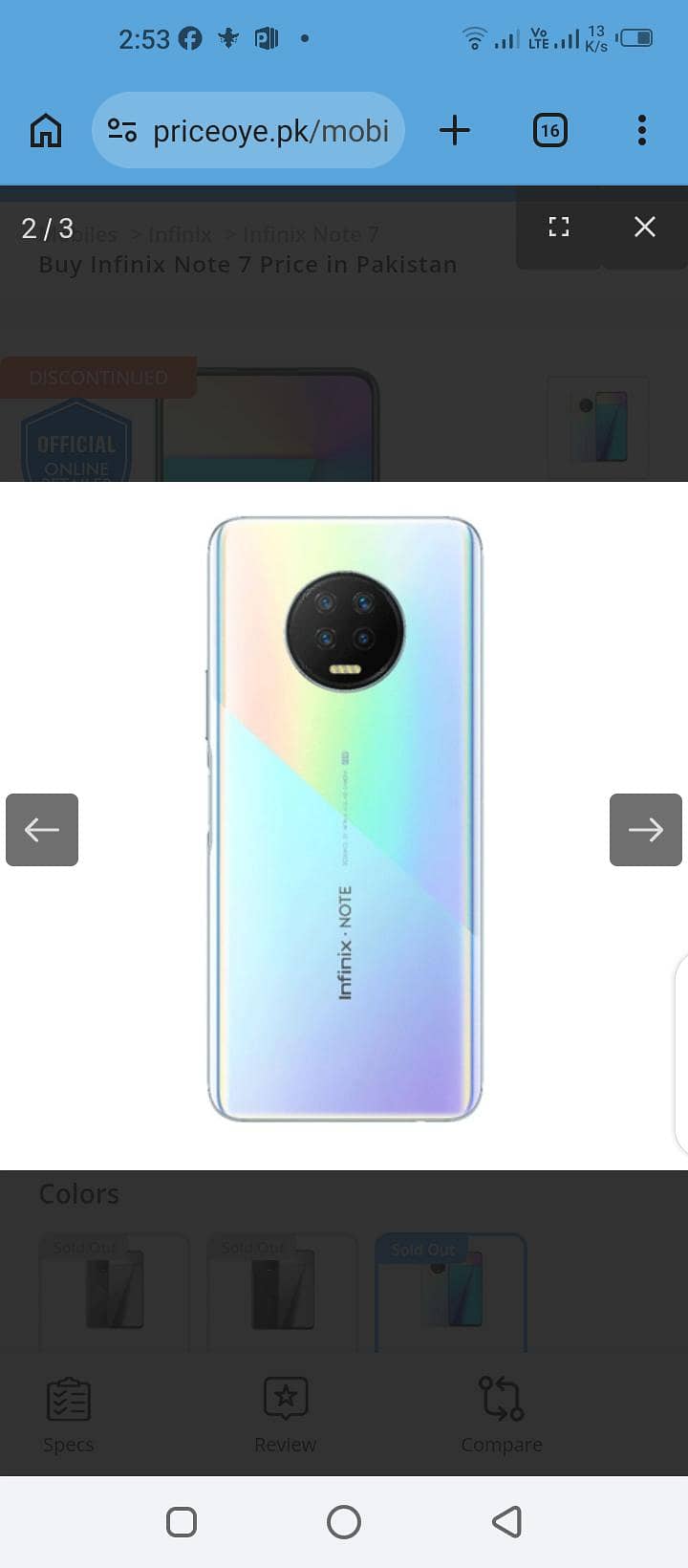 Infinix Hot 7

                                                            alt=