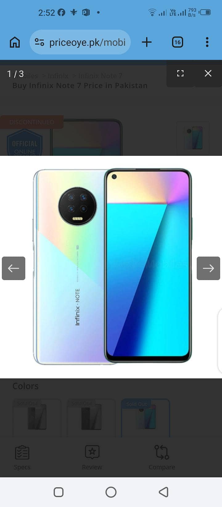 Ad Image
