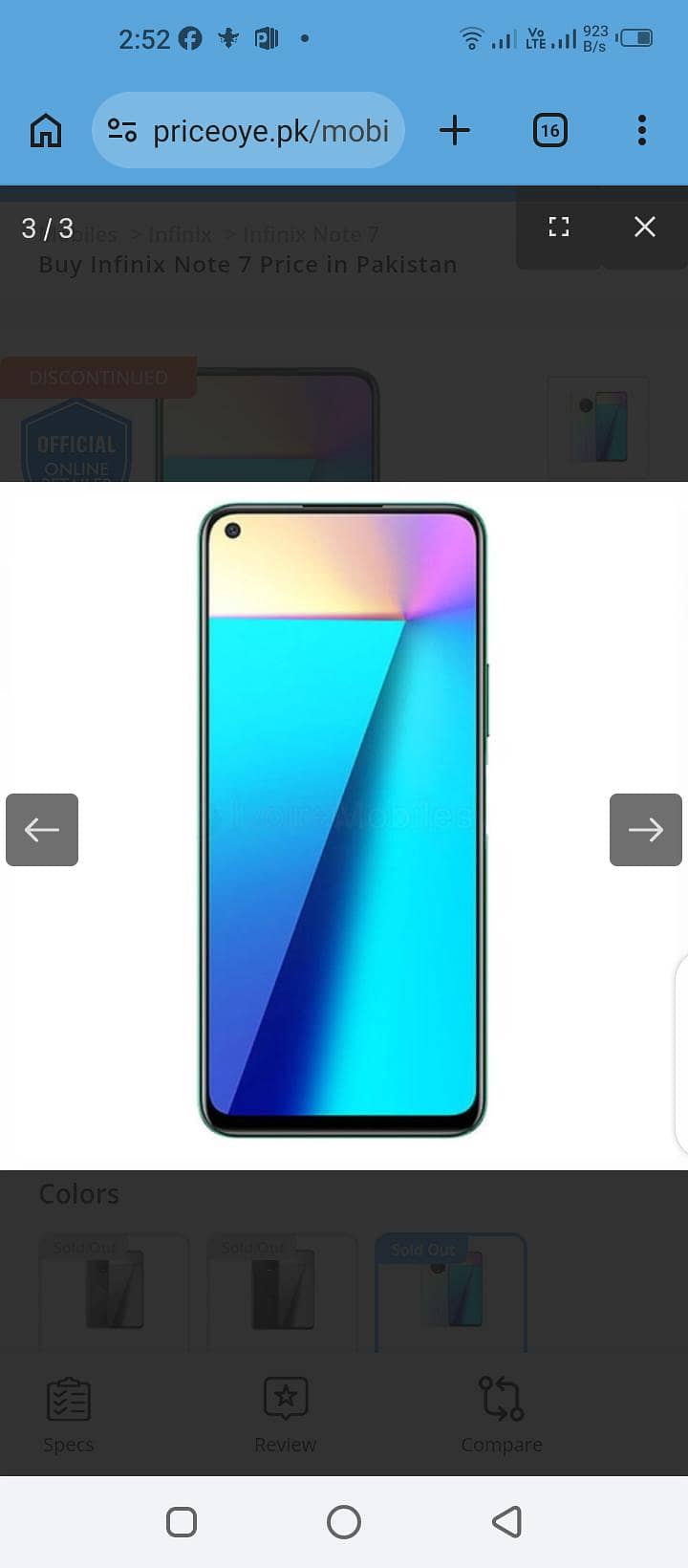 Ad Image