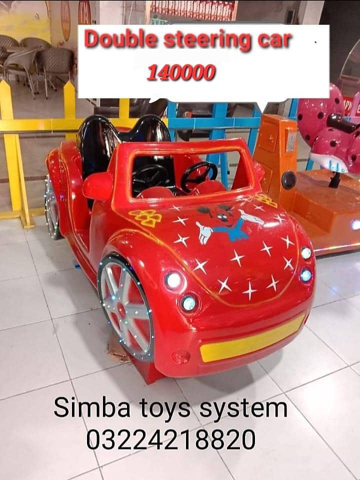 coin operated token rides/ archade games

                                                            alt=