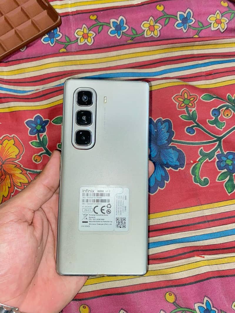 Ad Image
