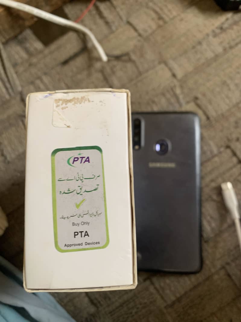 Ad Image