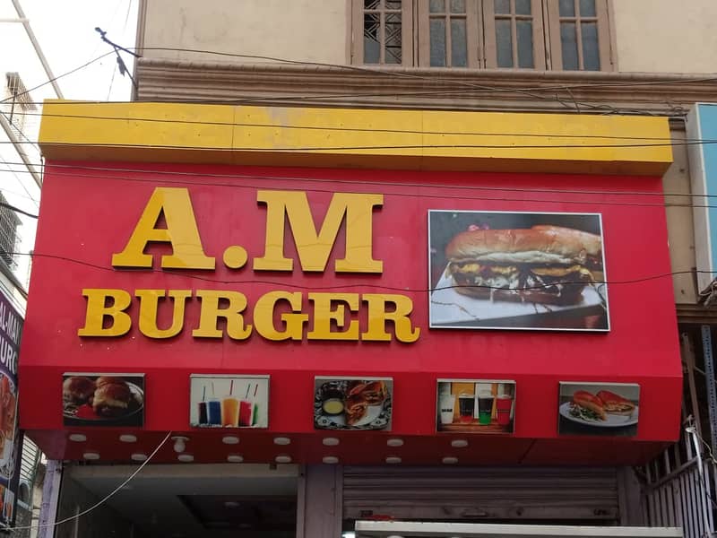 Ad Image