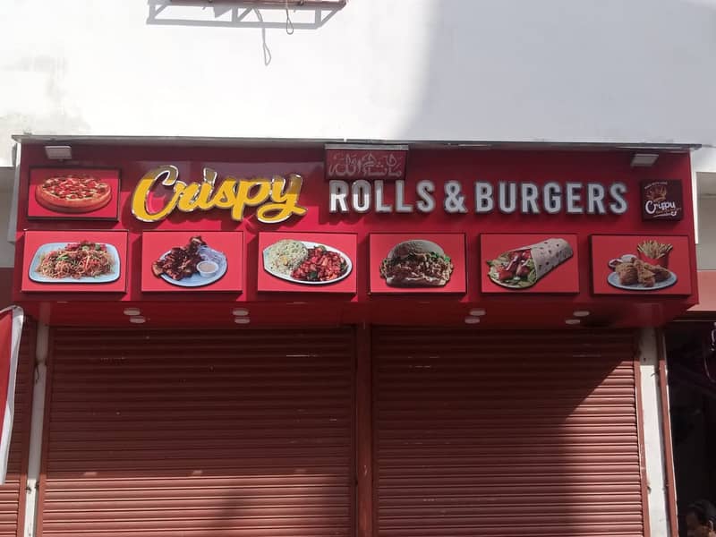 Ad Image