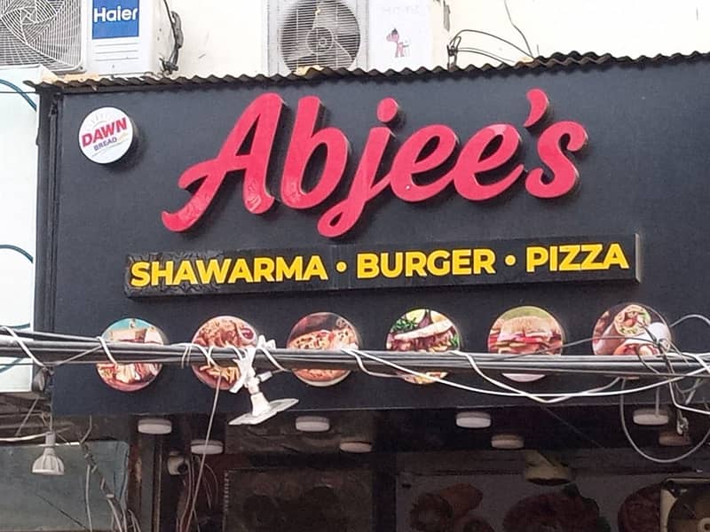 Ad Image