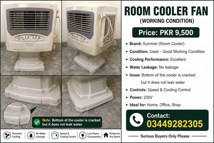 Blower Cooler

                                                            alt=
